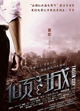 女人面相