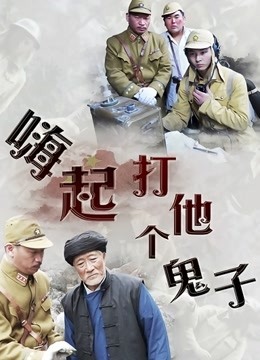 布丁大法 &#8211; 吐司面包 [40P 2V/160MB]